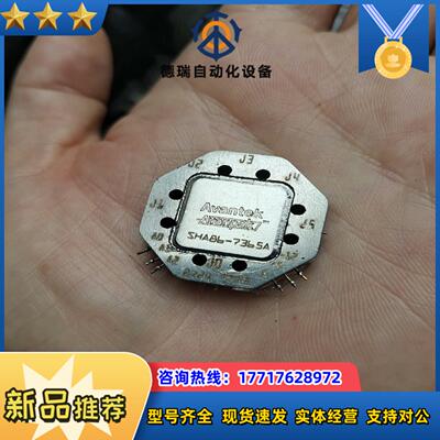 Avantek高频混频器SHA86－7365A议价