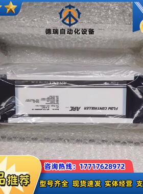 ADVANCE控制器ARC MP-FCH-MR200议价