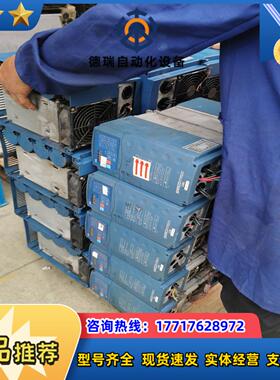 三垦变频器 VM05 SPF shf 4kw55kw7议价