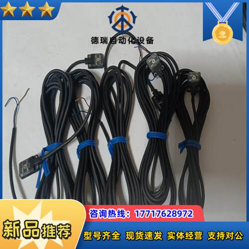 龙E3T-FT11全新传感器议价