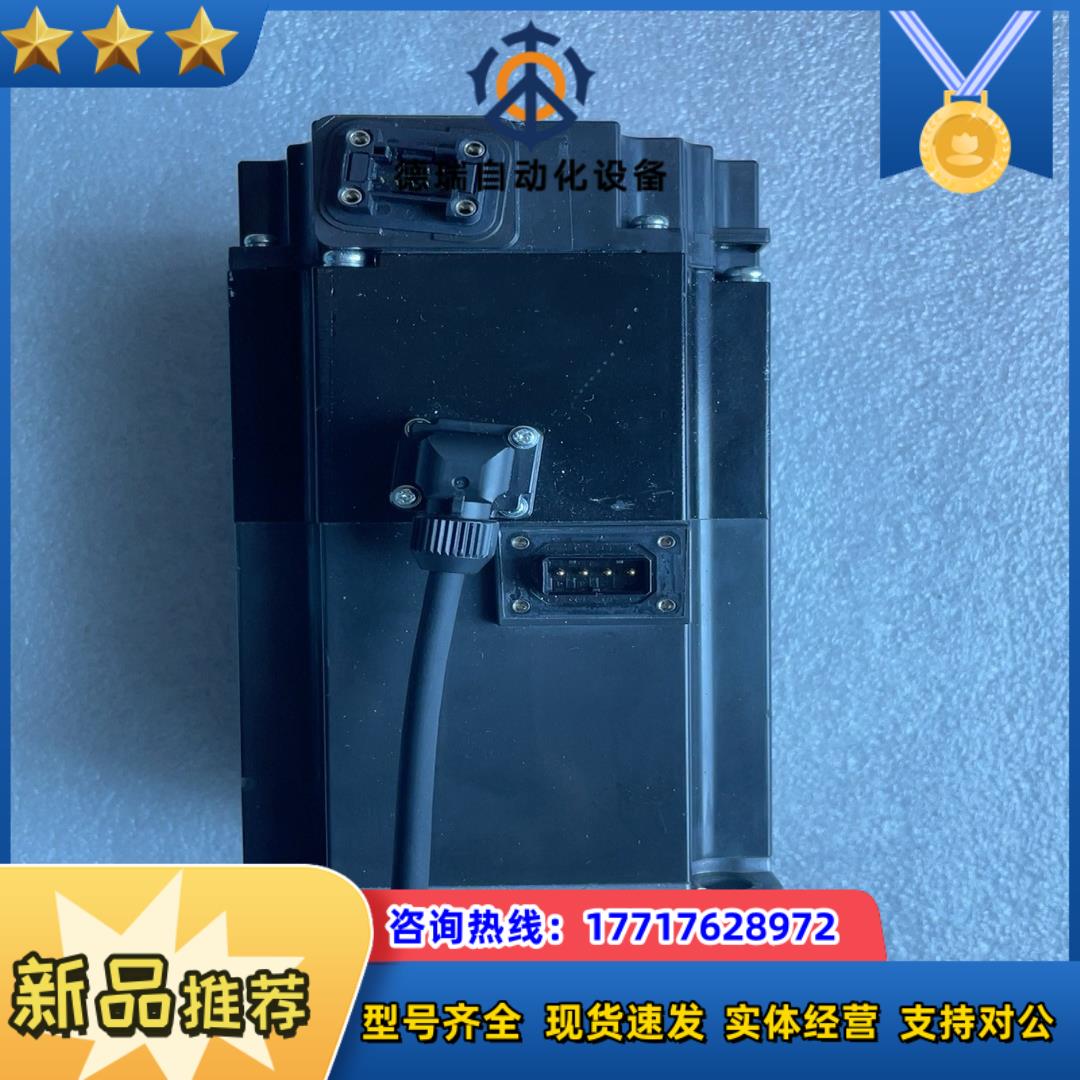 电机HG-MR73B成色很好要的来聊议价议价