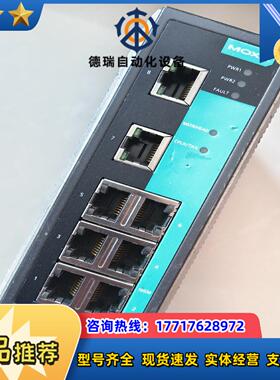 MOXA EDS 408A 208A 308A工业以太网交换议价