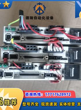 A5驱动器MADHT1505CA1100W议价
