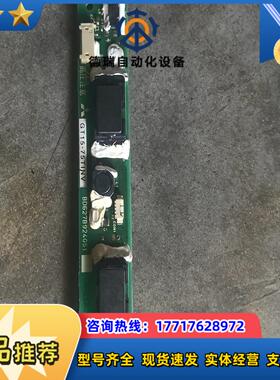 三夌高压条  GT15-75TINV 功能议价