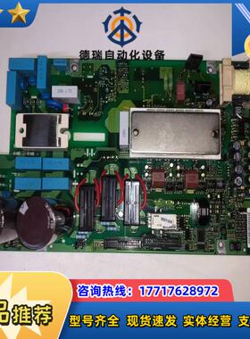 丹佛斯VLT5000电源驱动板175Z1769模块BSM50议价
