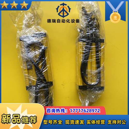 尚信安全光栅STC-20-05Ns议价