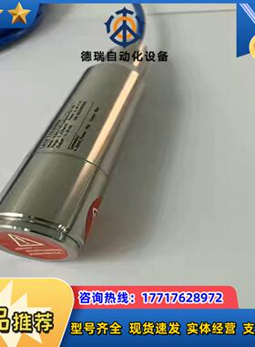 液位计传感器VEGAWELL72威格WL52AMX4APT议价