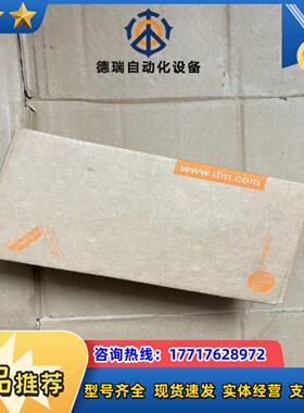 全新原装易福门压力传感器IFM PI2897实物拍图议价