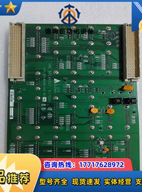 LAM KIY045 ASSY 810-800082-029议价