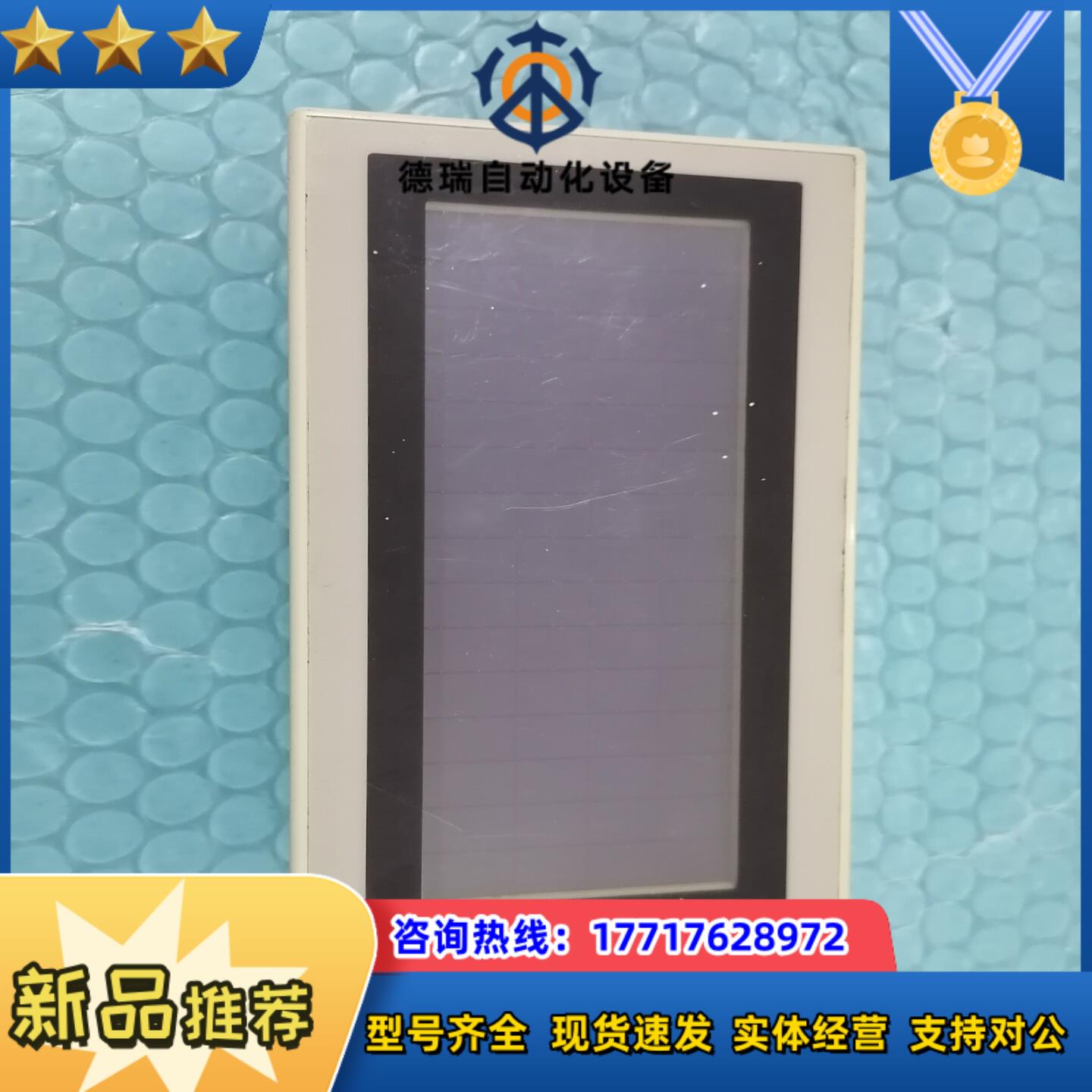 文本触摸屏F930GOT-BWD-C 功能正常 拆议价