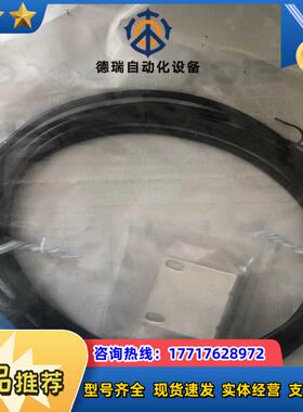 全新原装SICK西克光电传感器1073738 GL6-PO111S61 现货议价