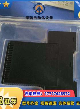 隔离器 DYRFG--1000D议价