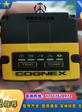 康耐视 cognexDM262SX  议价议价