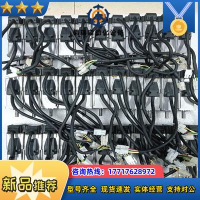 MSMD012G1VMSMJ012G1Va5伺服10议价