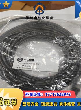 宜科FF350084 884030W03M03M150原装正议价