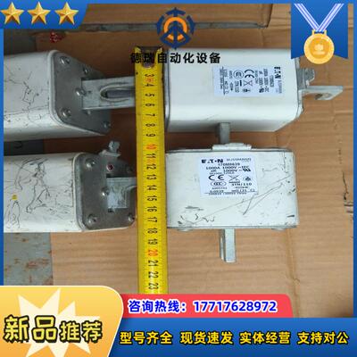 170M8639 巴斯曼快速熔断器原装议价