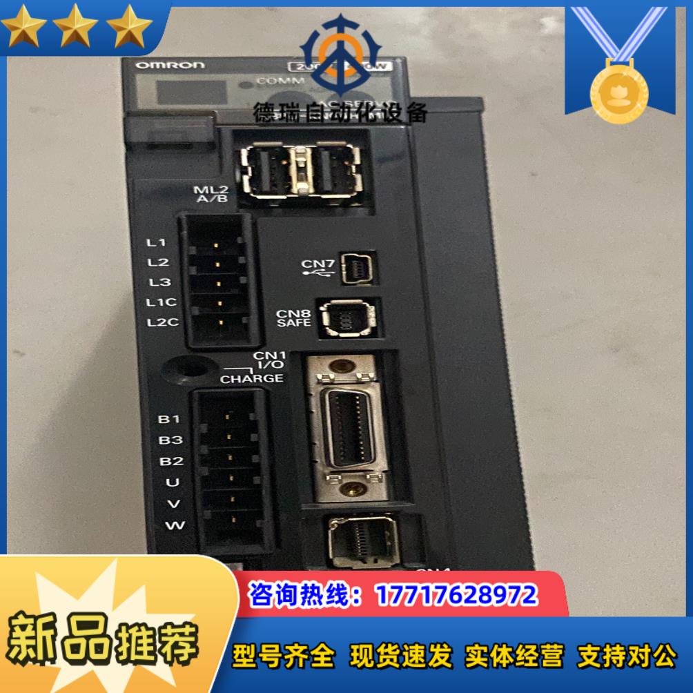 龙伺服控制器 R88D-KN04H-ML2-Z议价