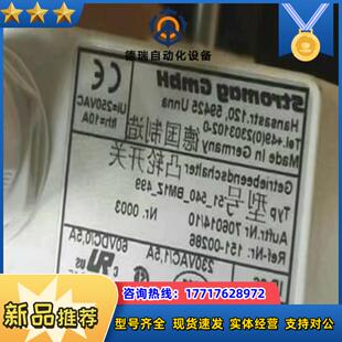 HWS300-24电源 STROMAG  260-LC-49议价