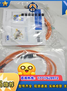 6021195 DSL-8D04G02M025KM1 60议价