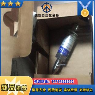 1议价 耐格ANDERSON NELE传感器TSMF