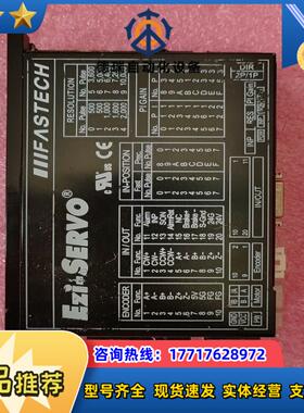 Ezi-SERVO驱动EzS-PD-60L-A原装议价