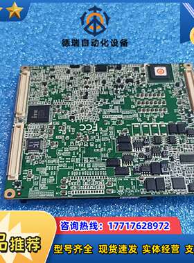 研华 SOM-4487FL  GE LOGIQ C5彩超专用议价