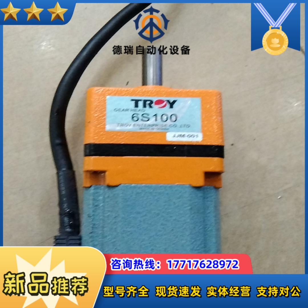 8成新台湾泰映6B040P-2议价议价议价