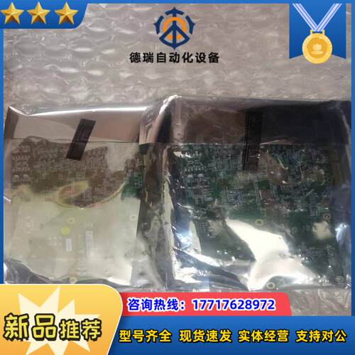 ADLINK 凌华 4口千兆网卡 型号PCle-GIE74C议价
