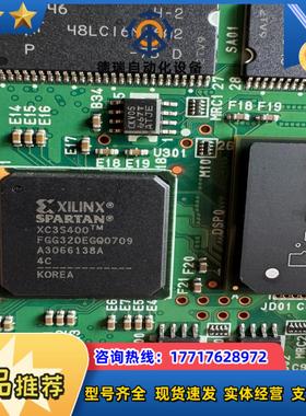 TMS320C6414TZLZ BGA 数字式信号处理器 I议价