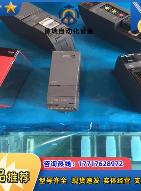 Q00CPU 机 充新成色议价