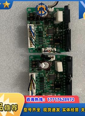 ORIENTAL SD5103P3东方五相步进电机驱动器议价