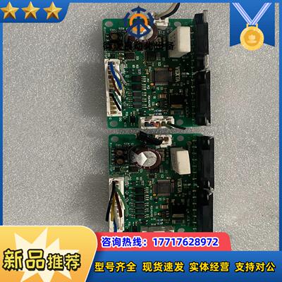 ORIENTAL SD5103P3东方五相步进电机驱动器议价