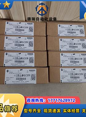 1756-OF8H  全新原装   要的联系  链接非实图议价