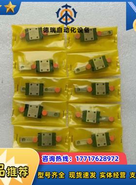 PMI导轨型号MSC7MLLFC全新有10条为整体议价