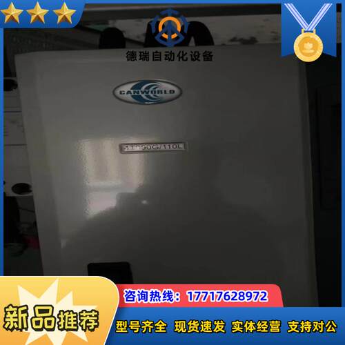 VS500-4T1850G4T2000P议价