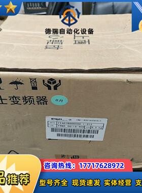 全新富士变频FRN55G11S-4CX议价议价