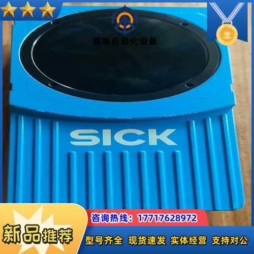 SICK西克视觉传感器VSPP-3F1422样机99成新外议价