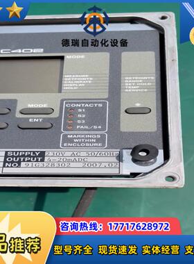 YOKOGAWA 横河 PH400G 四线制酸度计 PH计议价