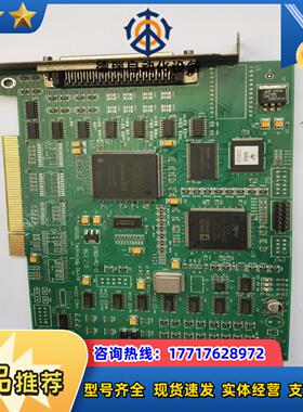 固高科技运动控制卡GT-400-SCAN实图议价