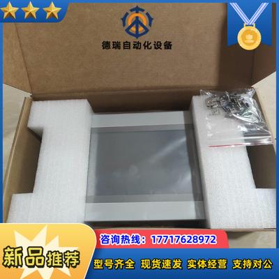 昆仑通泰触摸屏TPC1071GIX议价