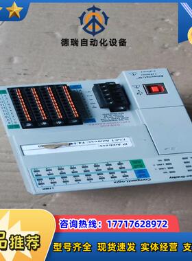 AB 1769-L18ER-BB1B 所即所得议价