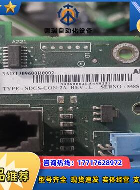 直流调速器DCS500主板SDCS-CON-2A功议价