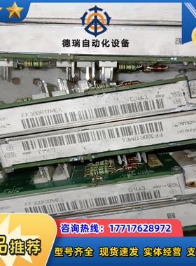 FF300R17ME4模块汇川变频器触发板MT324GA议价