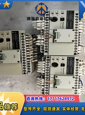 plcafpx c40t f三个带afpx com2议价