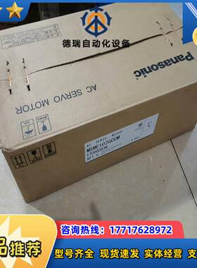 MSMF302L1G6MMSMF302L1H6MA6议价