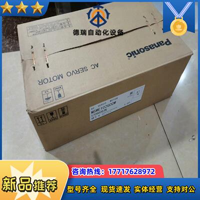 MSMF302L1G6MMSMF302L1H6MA6议价