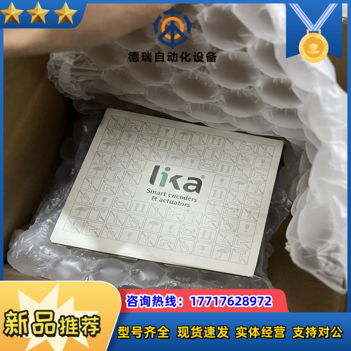 AS180GY-10s306 AS180 GY-10 s议价