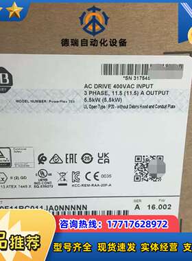 20F11RC011JA0NNNNN 全新  议价