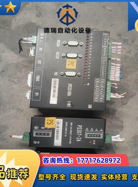 MAST800  XPC33160-TCP一只议价