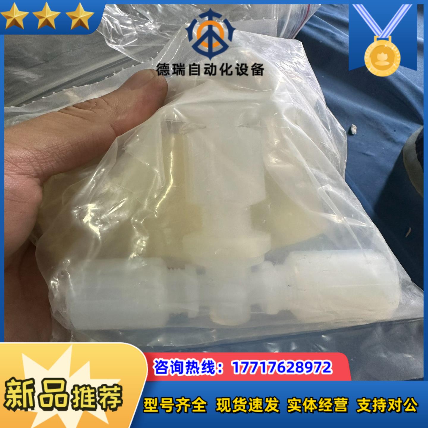 议价PARKER派克PFA针型阀门手阀12MV-13-议价